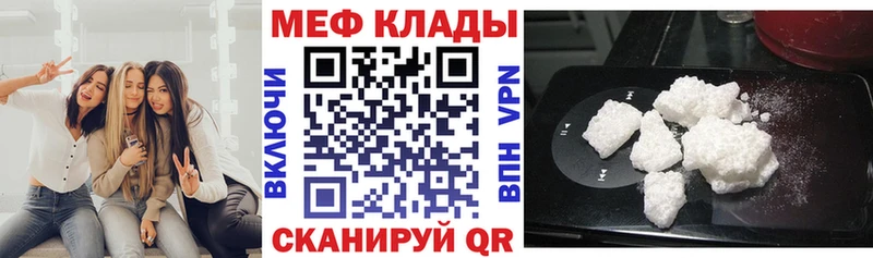 Что такое Пикалёво Гашиш  Alpha PVP  Меф  МАРИХУАНА 