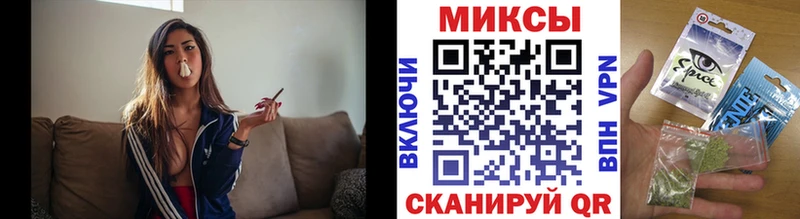 Бутират Butirat  mega зеркало  Пикалёво 