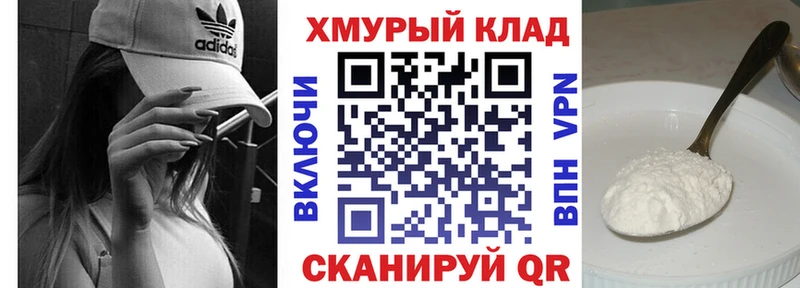 Героин Афган  Пикалёво 