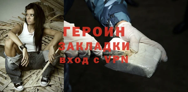 твердый Котовск