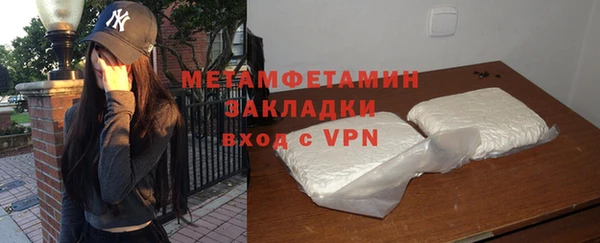 эйфоретик Новодвинск