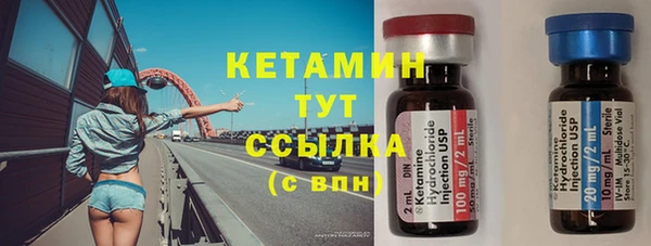 эйфоретик Новодвинск