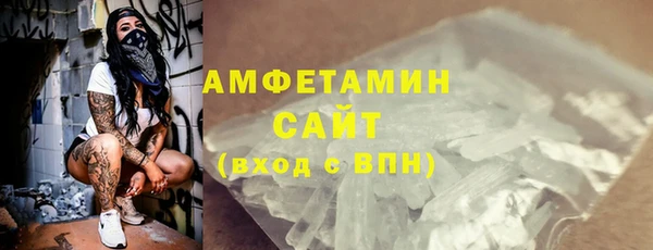 не бодяженный Нефтекумск