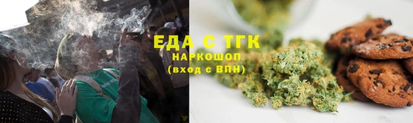 эйфоретик Новодвинск