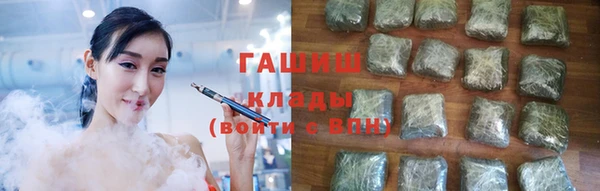 эйфоретик Новодвинск