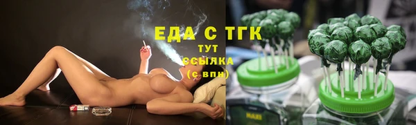 герыч Кохма