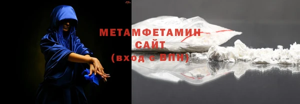 эйфоретик Новодвинск
