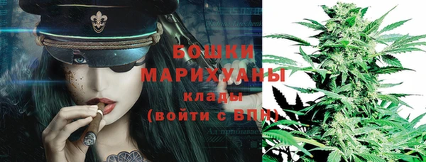 герыч Кохма