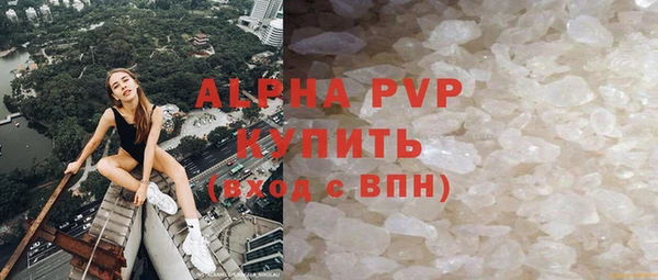 mdpv Новозыбков