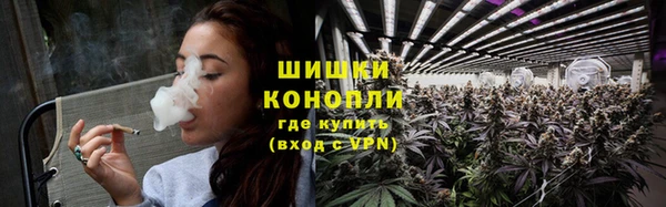бутик Красавино