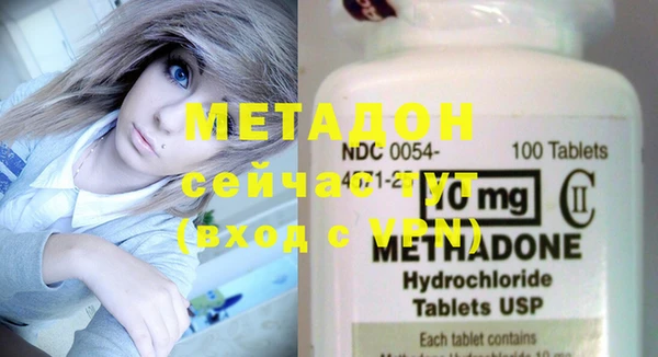 mdpv Новозыбков