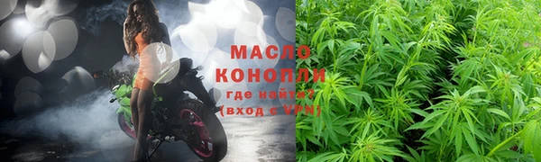 не бодяженный Нефтекумск