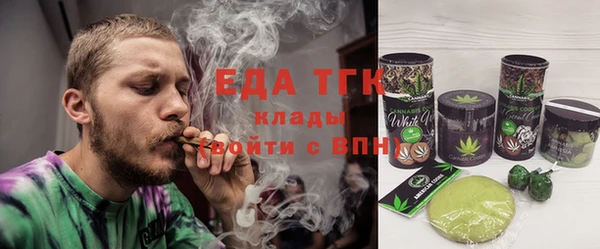 эйфоретик Новодвинск