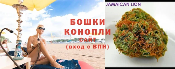 героин Верхнеуральск