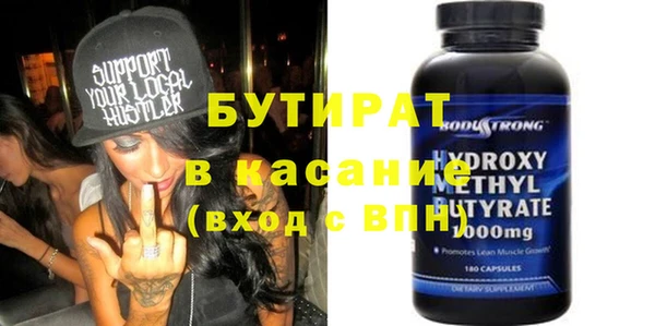 хмурый Нея