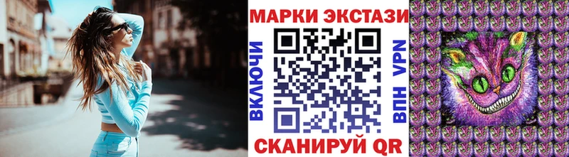 blacksprut рабочий сайт  Пикалёво  Марки N-bome 1,8мг  дарнет шоп 